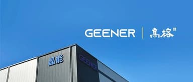 Jingneng Microelectronics Completes RMB 500 Million Series B Funding Round to Continue Developing High-Reliability Power Semiconductors