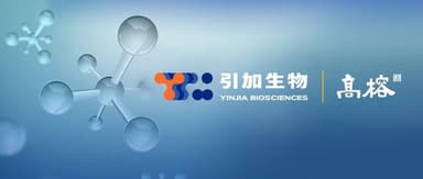 Yinjia Biotech Closes Nearly RMB 100 Million Series A Round to Accelerate Buildout of Upstream Core Protein Ingredient Synthetic Biology Platform