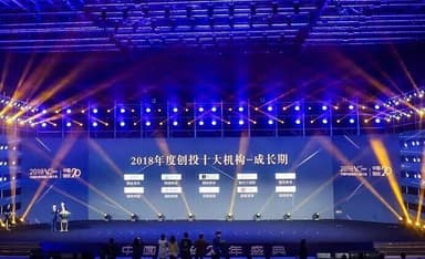 Gaorong Ventures was named among the "Top 10 VC Firms of 2018 (Growth Stage)" by the China Venture Capital and Private Equity Association, among other honors.