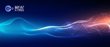 Xingji Announces Completion of Hundreds of Millions of RMB in Series A Funding, Focused on Innovation in Digital Implementation EDA Products