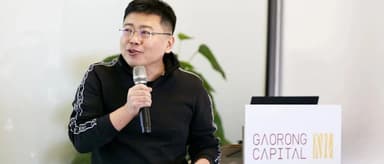 Liu Xinhua: How to Crack the Growth Code for Products in the Second Half of the Internet Era | Gaorong Ventures Share