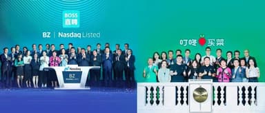 Rongbao · June | BOSS Zhipin and Dingdong Maicai successfully go public; medical, industrial upgrade, and chip companies close new funding rounds