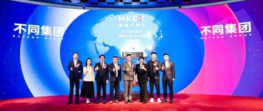 Warm congratulations to parent company Bubu Bus (BeBeBus) on its Hong Kong IPO — Gaorong Ventures is the largest institutional investor.