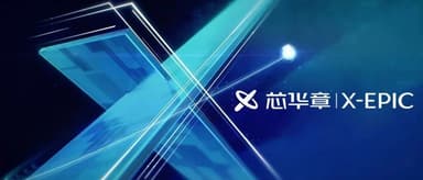 Xinhuazhang Unveils Major Digital Verification EDA Product! Endgame Thinking to Boost Chip Design Efficiency