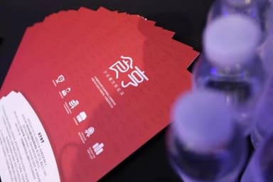 The "Brain" Behind Starbucks' Rapid Delivery Launch | A Gaorong Ventures Enterprise Services Case Study