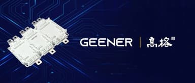 Jingneng Microelectronics Completes First Funding Round to Develop Automotive-Grade Power Semiconductors