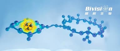 Interview with RayzeBio: Two Funding Rounds in Six Months, How the Surging "Radiopharma" Sector Is Transforming Cancer Treatment | Gaorong Ventures