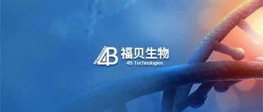 Fube Biotech Closes A++ Round to Pioneer CNS Drug R&D Through Homegrown Innovation