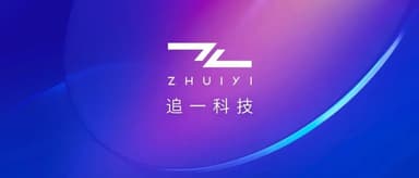 Zhuiyi Technology Secures New Strategic Funding Round to Deepen AI Capabilities and Accelerate Industrial Digital Transformation