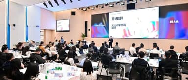 How Far Are We from LLMs Creating New Commercial Growth and Super Apps? | Ronghui · Inside Volcano Engine