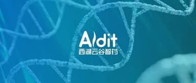 Ma Lijia of Westlake Yungu Intelligence Pharma: AI Knocks on the Door to a Cure for Gene-Editing Therapies | Gaorong Ventures
