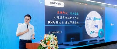 From Nobel Discovery to Clinical Application: Mirxes Is Transforming Cancer Early Screening with miRNA Technology | Gaorong Ventures
