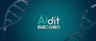 Westlake Valley Intelligent Pharma Raises Tens of Millions of RMB in Angel Round, AI Powers Gene-Editing Therapeutics