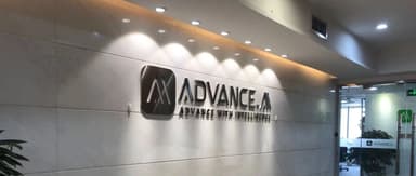 ADVANCE.AI Completes Series C Funding Round, Continues Deepening Focus on AI Enterprise Services Market