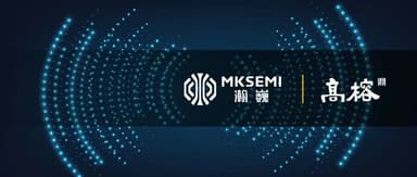 Huanwei Microelectronics Completes Series A Round to Accelerate Low-Power UWB Chip Market Expansion and Mass Production