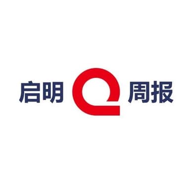Qiming Venture Partners Weekly | Portfolio News and Updates Vol. 14, 2025
