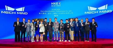 Qiming Star | Mech-Mind, Global Leader in Robot Brains, Successfully Lists on Hong Kong Exchanges and Clearing Limited | Bilingual