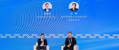 Dialogue | William Hu and Insilico Medicine's Ren Feng on How AI Is Driving Next-Generation Drug Discovery