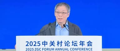 Qiming Perspective | Duane Kuang: AI Investment Outlook Is Broad