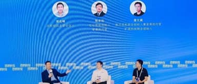 Dialogue | Qiming Venture Partners' Alex Zhou with Tashi Zhihang's Yilun Chen and Yuanli Lingji's Tang Wenbin: Macro Consensus and Micro Divergence on Embodied Artificial Intelligence