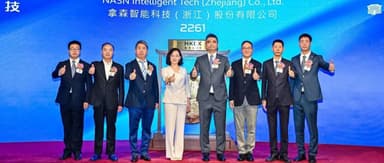 Qiming Star | Chinese Chassis-by-Wire Leader Nexteer Technology Successfully Lists on Hong Kong Exchanges and Clearing Limited