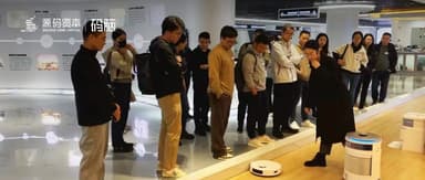 Code Brain | Smart Manufacturing Industry Study Tour: From Industry Benchmarks to Star Startups