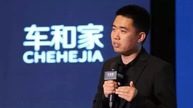 CHJ Automotive Announces Completion of 3 Billion Yuan Series B Funding Round; Existing Shareholder Source Code Capital Continues to Increase Stake, Bullish on Mobility 3.0 Era
