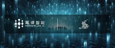MaHui Member PowerLaw AI Closes Nearly 80 Million Yuan Pre-B Round, Existing Investor Source Code Capital Continues to Increase Stake