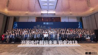 Meituan Files for IPO, Three Companies Close Funding Rounds, Code Brain's Sixth Session Visits ByteDance | Ma Hui Journal · June