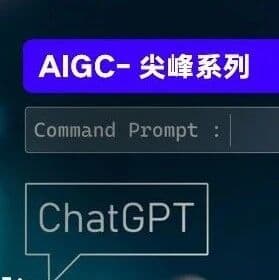 AIGC "Peak Series" | Li Dahai: We Are Entering the Era of Collective Intelligence (Live Q&A)