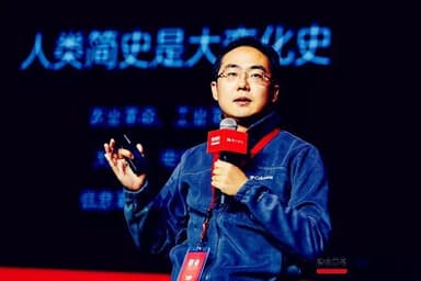 Yi Cao Named "Investor of the Year 2016" by iBlack Horse