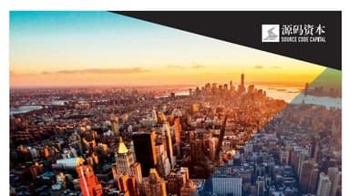 A Re-Reading of the Asset Management New Rules: "Guiding Opinions" | A New Era for Asset Management