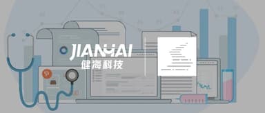 AI-powered disease management platform "Jianhai Technology" announces completion of RMB 60 million Series A3 funding round, led by Source Code Capital