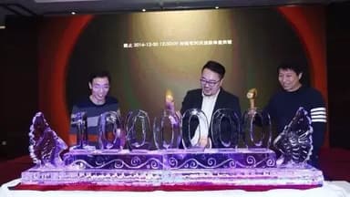 With AI, Yongqianbao Hit One Million Monthly Transactions