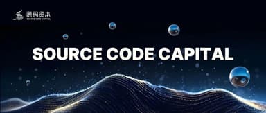 Source Code Capital AGM Review: Depth Over Breadth