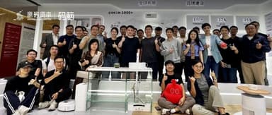 Code Brain | How Are Chinese Companies "Going Global" from Shenzhen?