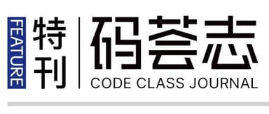 MaHui Journal | January Issue: HKEX Bell Ringing, Open-Source Models Climbing the Charts, Commercial Satellites Launching