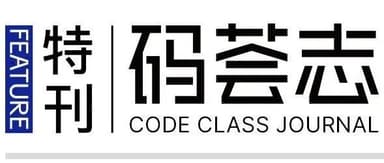 MaHui Journal May Issue | Two HKEX IPOs in a Single Month