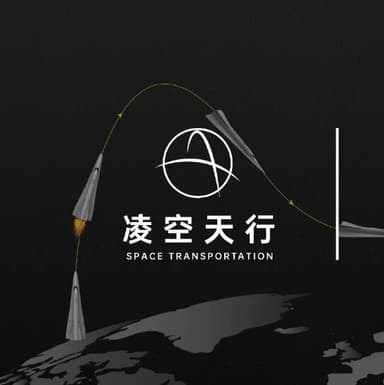 Source Code Capital portfolio company "Lingkong Tianxing" announces completion of over 300 million yuan Series A funding round, with existing shareholder Source Code Capital continuing to increase its stake