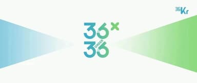 MaHui | Nearly 40 MaHui Members Named to 36Kr's X·36Under36 S-Class Young Entrepreneurs List