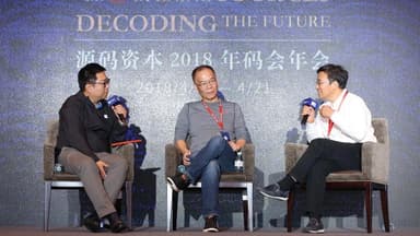 Hongjiang Zhang in Conversation with Zexiang Li: How to Break Through in Tech Entrepreneurship | Code Meet 2018