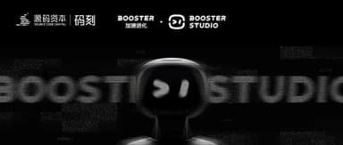 Code Mark | "The Champion Behind Champions": How Booster Robotics Is Lowering the Barrier to Innovation in Embodied Artificial Intelligence