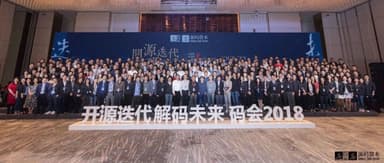 Niu Technologies IPO Lands on Nasdaq; 3 Companies Close Funding Rounds; Code Brain Issue 8 Mines India | Code Brain Newsletter · October