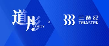 Triastek Secures China's First 3D-Printed Drug Manufacturing License, Marking a New Era of Digital Innovation in Chinese Pharma | DaoTong Family