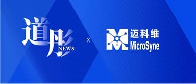 Mycowave Medical Completes Tens of Millions of RMB Angel Round, with Dalton Venture as Sole Investor, Expanding Non-Invasive Neuromodulation for Home and Diversified Scenarios | Dalton News