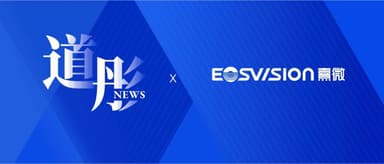 Xiwi Microorganism Completes Nearly 100 Million Yuan Series A Funding Round Led by Dalton Venture, Building an Innovative Ophthalmic Biology and Polymer Materials Platform | Dalton Venture News
