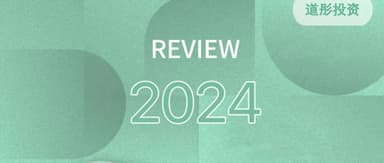 Steadfast Progress, Grounded in Action | Dalton Venture's 2024 Year in Review