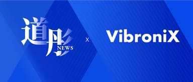Weibang Zhendian Closes Nearly RMB 100 Million Series B Led by Dalton Venture to Advance Commercialization in Industrial Inspection, Clinical, and AI for Science | Dalton Venture News