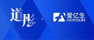 Aiyisheng Completes Angel Round with DaoTong as Sole Investor, Accelerating Clinical Trials for Small-Caliber Artificial Blood Vessels | DaoTong News