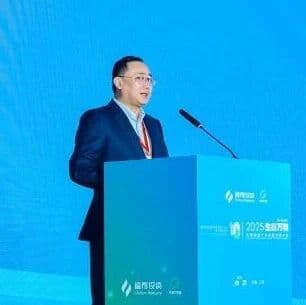 Dalton Venture's Sun Qi: Unlocking a New Era of Industrial Biotechnology with the Power of "Life Derives All Things," Embracing China's Golden Decade of Biomanufacturing | Dalton Insights
